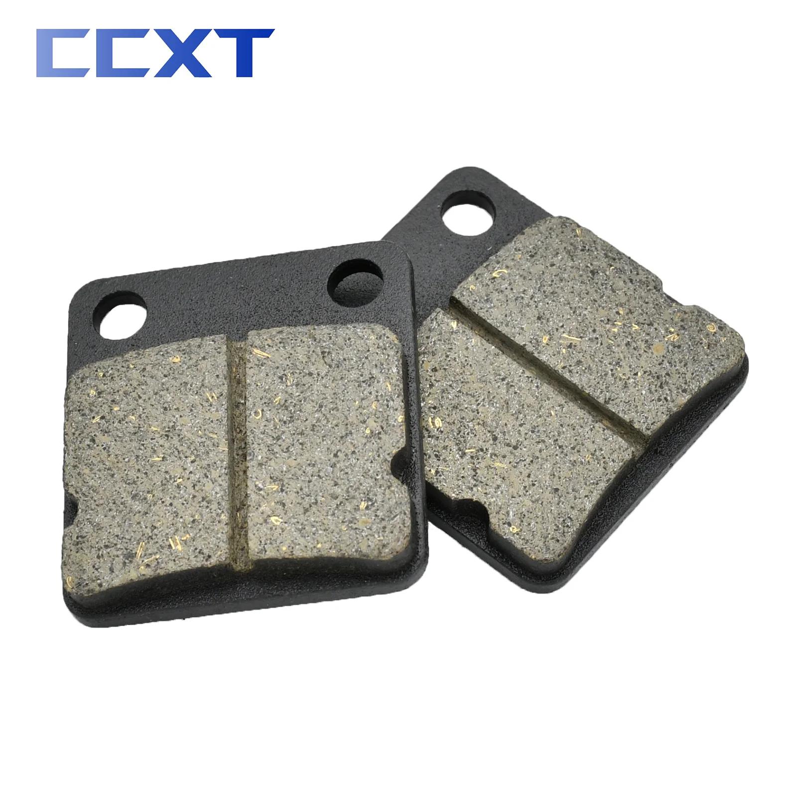 Disques arrière plaquettes de frein pour ATV Quad Go Kart Dirt Pit Bike 50 70 90 110 125 140 150 160