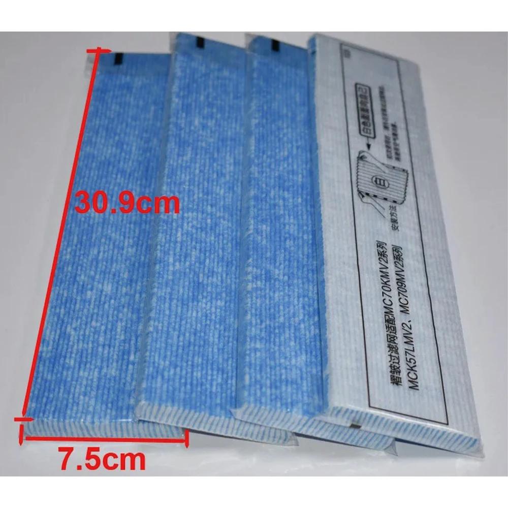 Pour DaiKin MC70KMV2 série MC70KMV2N MC70KMV2R MC70KMV2A filtre de nettoyage purificateur d'air, piè