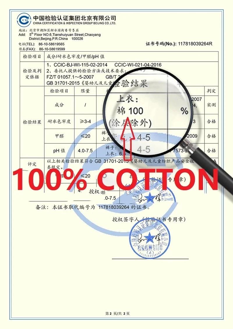 Ensemble de vêtements d'été en coton émaillé pour enfants, Économie et shorts pour bébés, haut en fi