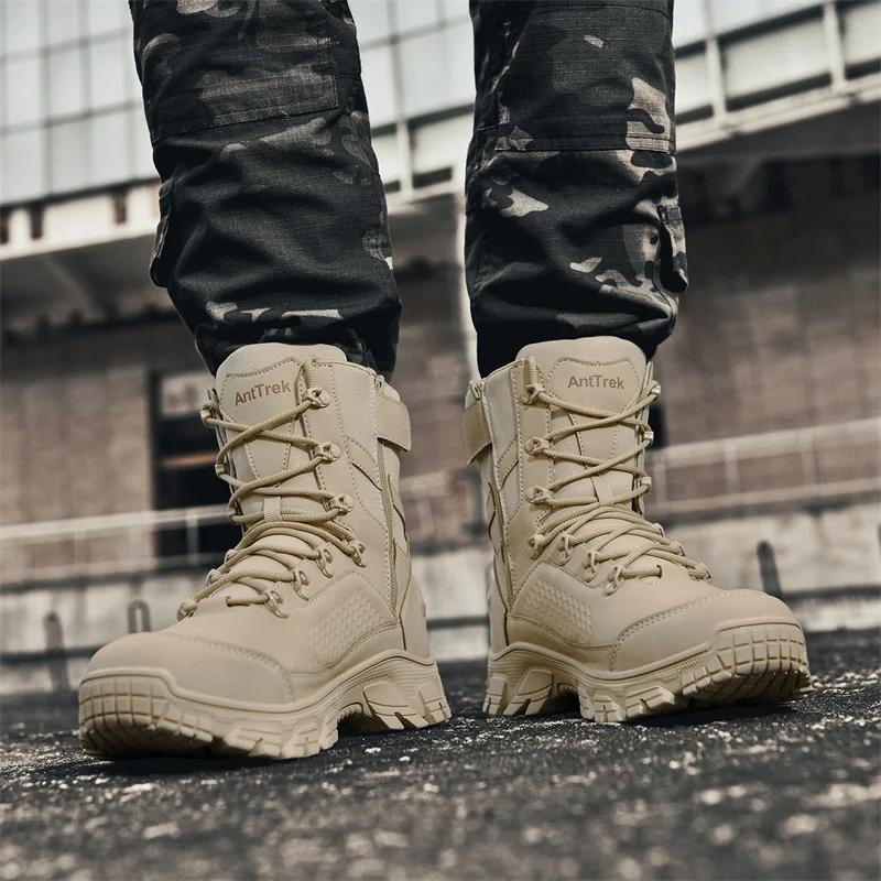 Bottes d'entraînement sauvage pour hommes quatre saisons bottes d'extérieur imperméables antidérapan
