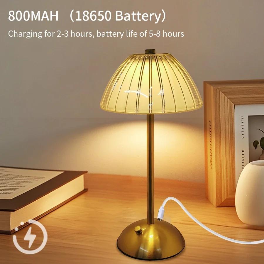 Lampe de Table LED avec capteur tactile, veilleuse de bureau à intensité variable, lampe de lecture 