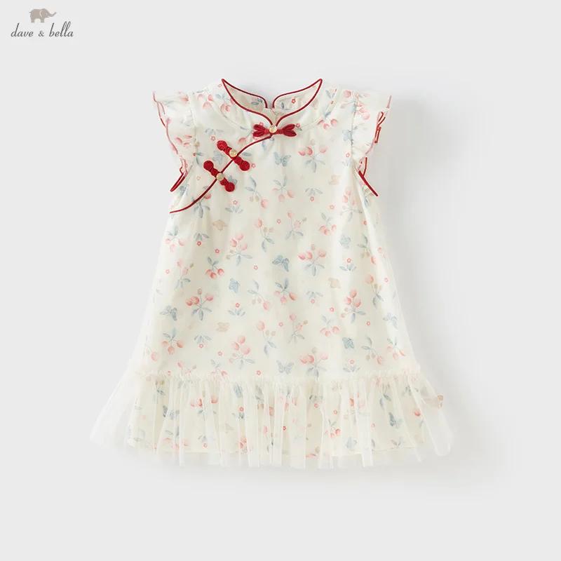 Dave Bella robes pour enfants printemps automne filles douce maille jupe Style chinois vêtements d'e