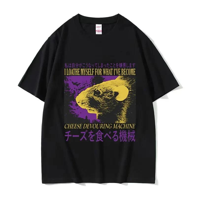 T-shirt col rond pour hommes, humoristique, avec image de Rat japonais, Vintage, à la mode, surdimen