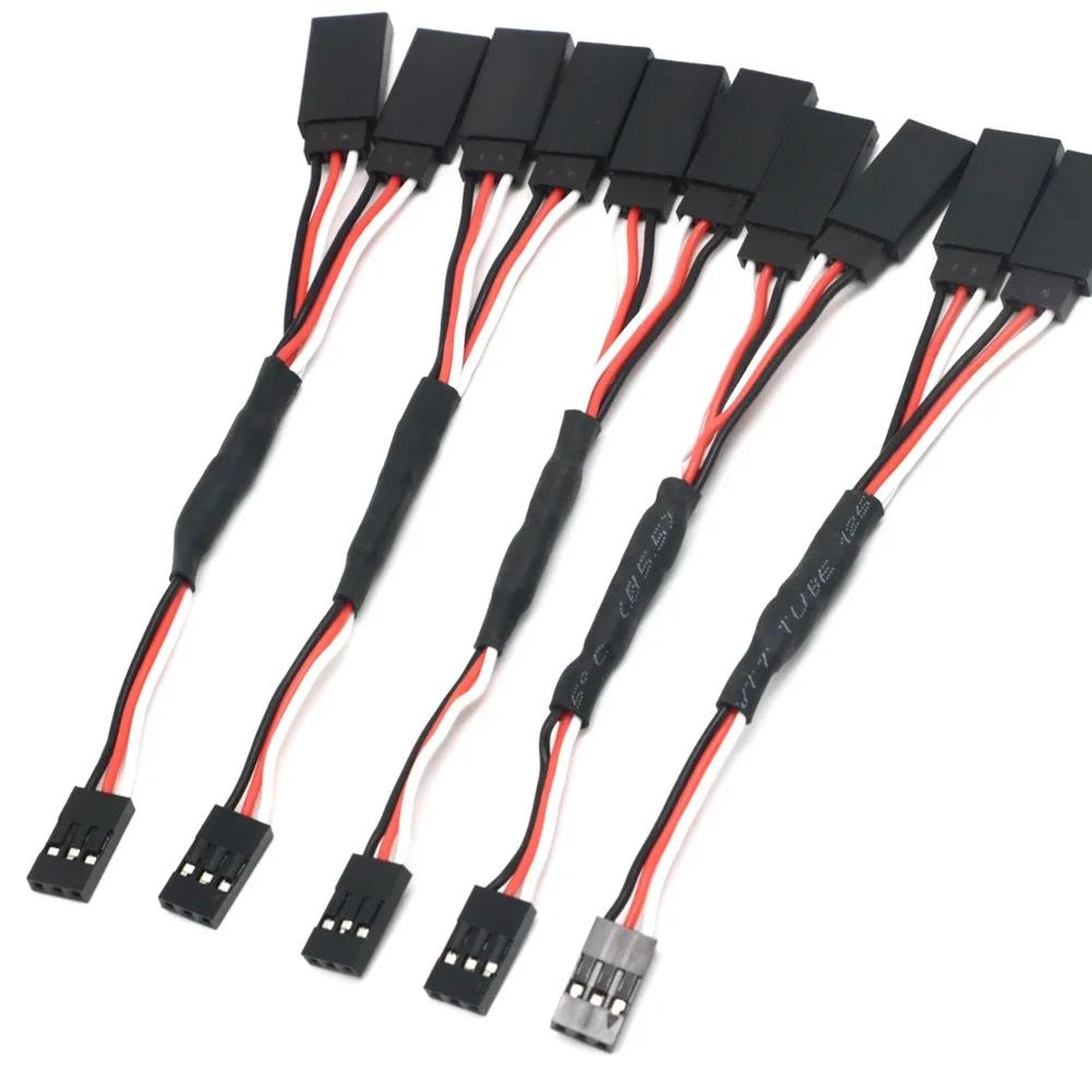 5 pièces 100/150/200/300/500mm RC Servo Y rallonge câble fil de plomb pour RC Servo JR Futaba RC avi