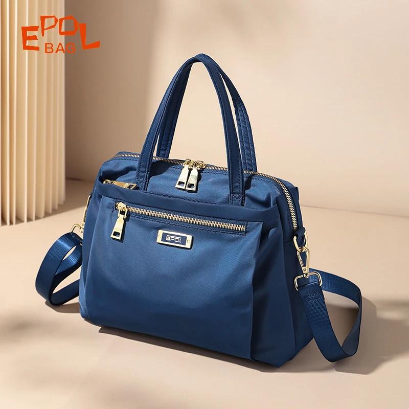 EPOL grande capacité femmes sacs à main tissu haute qualité mode sacs à bandoulière plusieurs poches