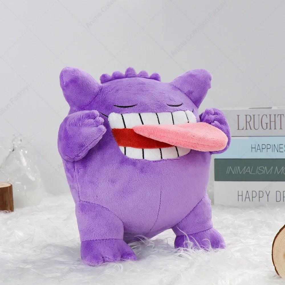 Nouveau Pokemon dormir Gengar jouets en Peluche Anime monstre de poche Mega Gengar Peluche poupées c