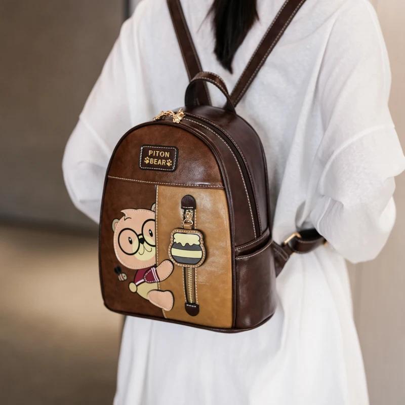Sac à dos rétro tendance 2025, nouveau sac à bandoulière pour femmes, sac à dos d'étudiant multifonc
