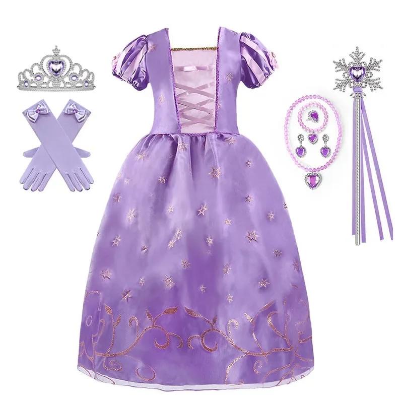 Robe de princesse pour filles, Costume d'halloween Disney Cosplay cendrillon blanche-neige aurore ra