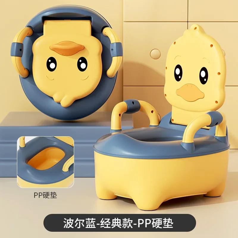 Siège d'entraînement de pot pour garçons et filles Pot pour enfants conception ergonomique chaise de