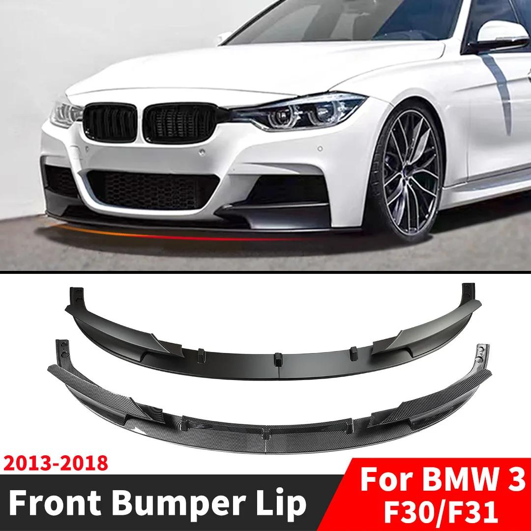 Becquet avant de Style M, séparateur de menton, barrage d'air pour BMW série 3 F30 F31 328i 330i 335