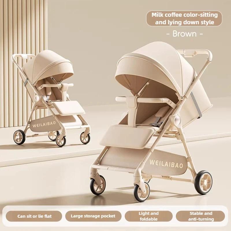 Poussette de voyage légère pour bébé, artefact de poche pliable, parapluie pour bébé, bidirectionnel