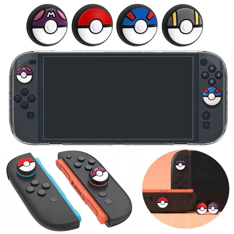 Capuchons de poignée de pouce en caoutchouc de Silicone, 4 pièces, dessin animé, pour Nintendo Switc
