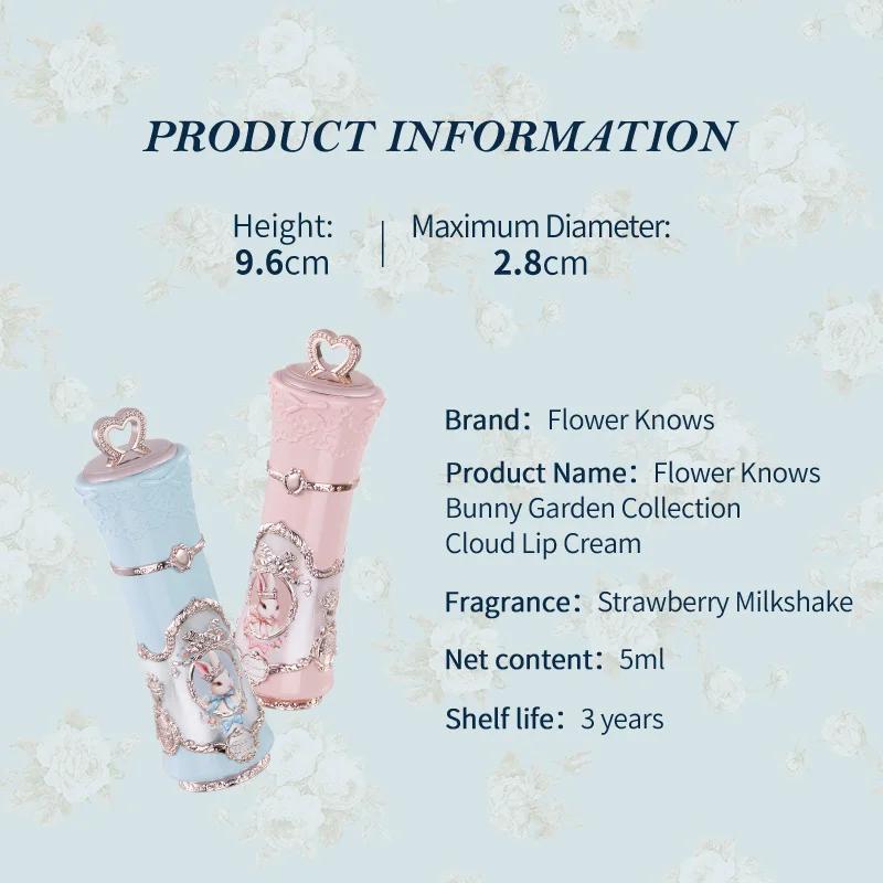 [NOUVEAU] Crème à lèvres Cloud de la collection Bunny Garden de Flower Knows