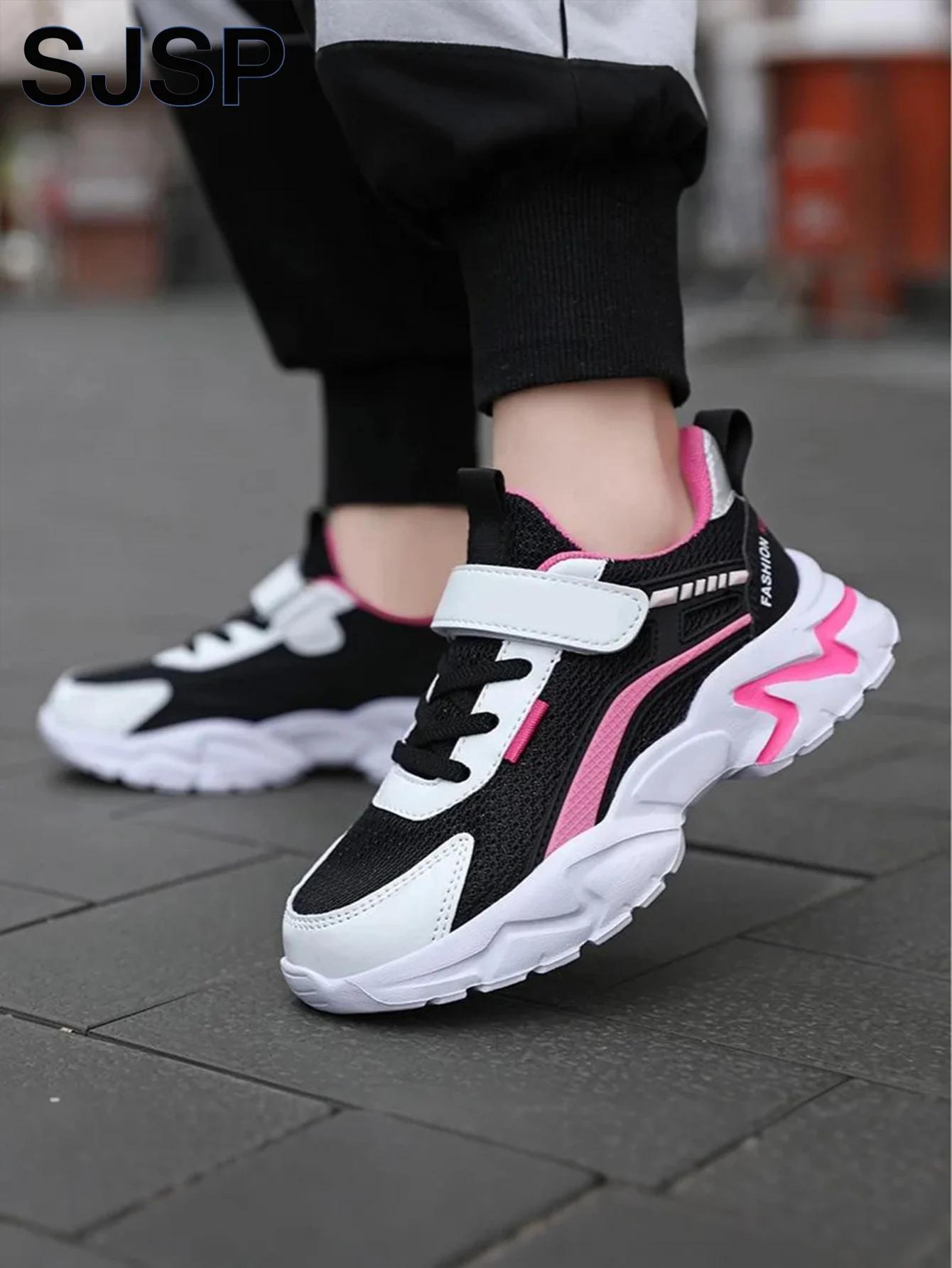 Chaussures décontractées roses pour filles, chaussures en maille respirantes, chaussures de course l