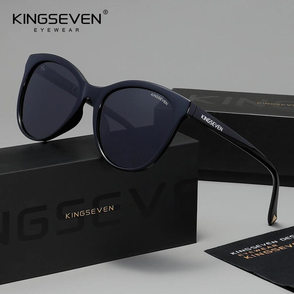 KINGSEVEN Nouvelles Lunettes de Soleil de Luxe pour Femmes, Protection UV400 Polarisée, Style Tendan