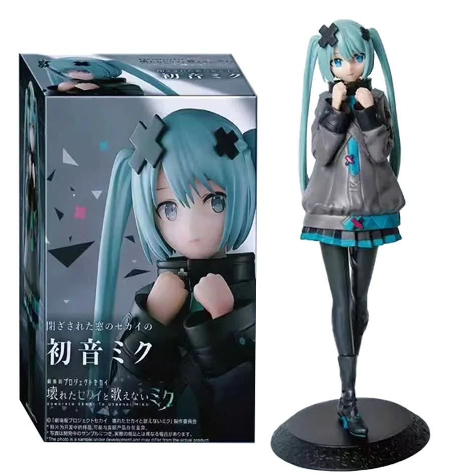 Nouveau en Stock Hatsune Miku dans un monde avec fenêtres fermées à collectionner Anime Action Kwaii