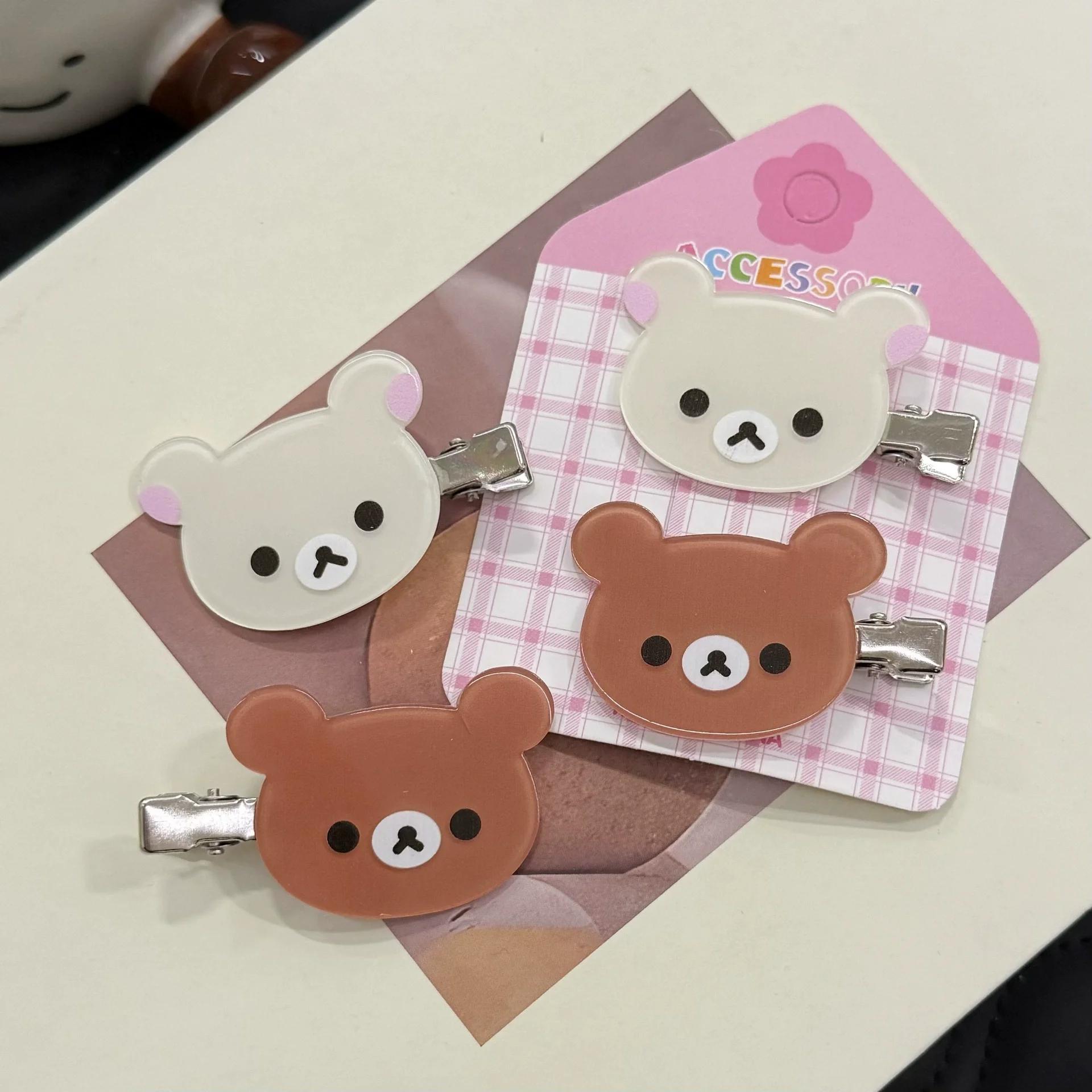 Dessin animé Rilakkuma épingle à cheveux filles Anime Relax ours bec de canard pince femmes mignon p
