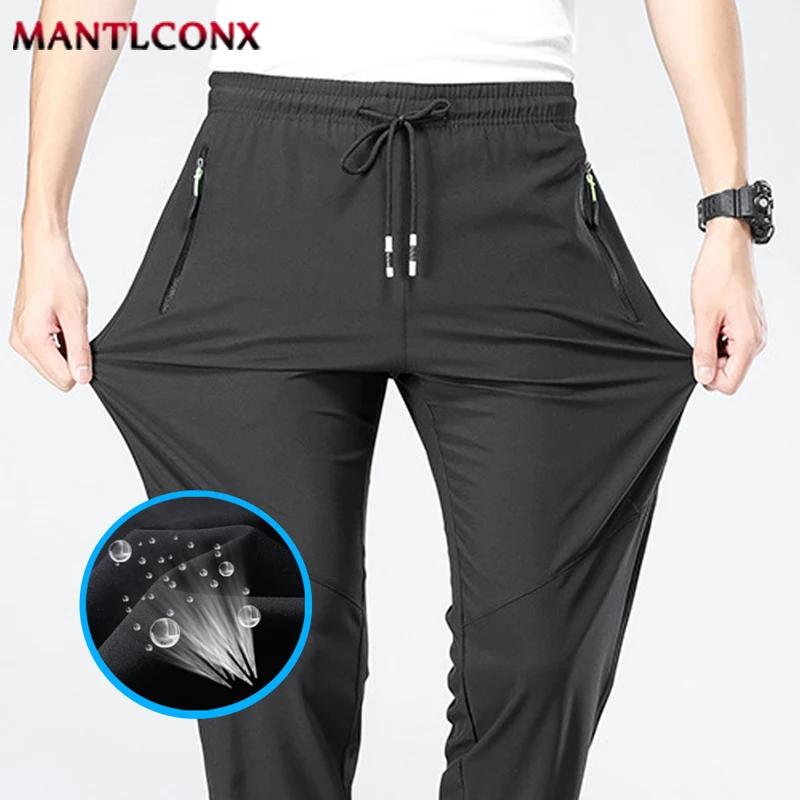 Pantalon léger printemps-automne pour hommes et femmes, pantalon de course, de randonnée, de camping