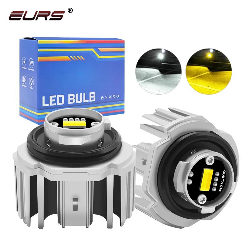 EURS nouveau L1B LED phares antibrouillard de voiture LW5B feux de recul lampe de secours blanc jaun