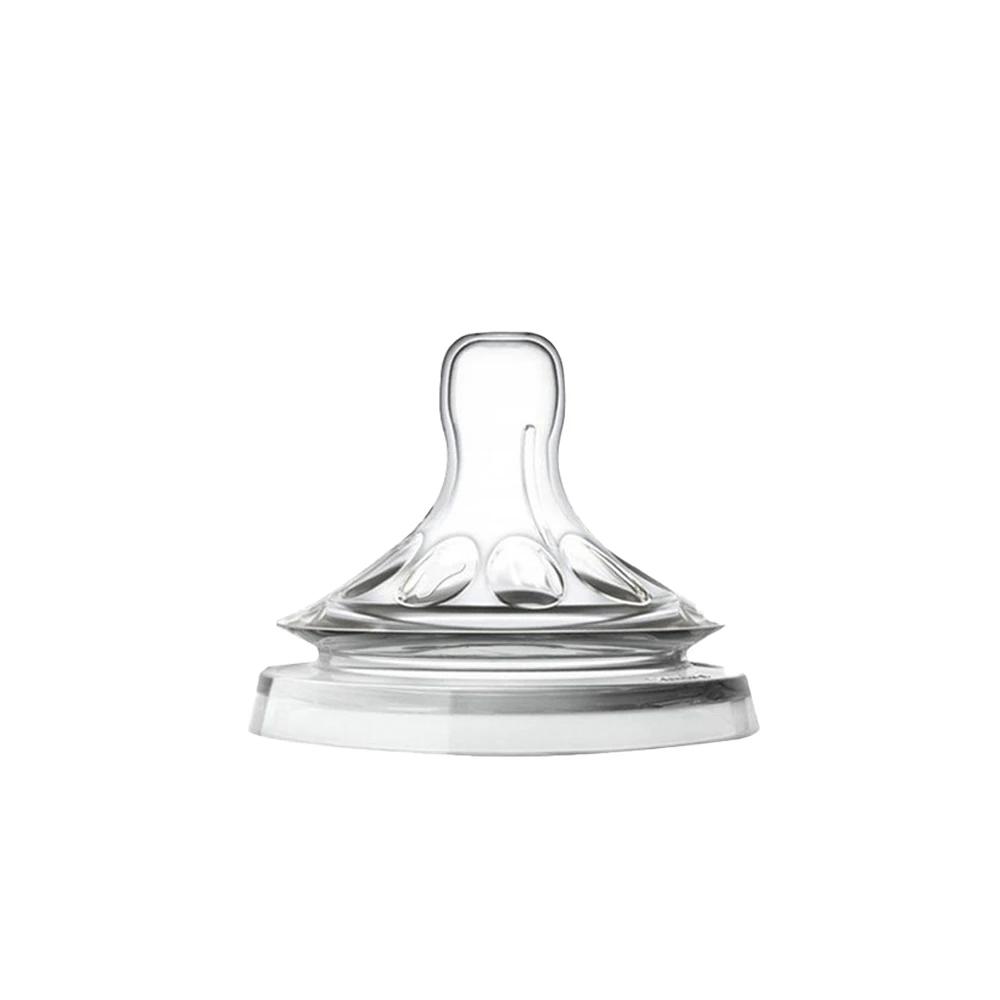 Accessoires pour tétons en Silicone, bouche large de 5.5cm, forme naturelle, Silicone respectueux de