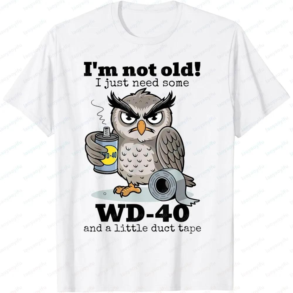 T-shirt graphique décontracté pour hommes, à la mode, à manches courtes, avec motif hibou, « Je ne s