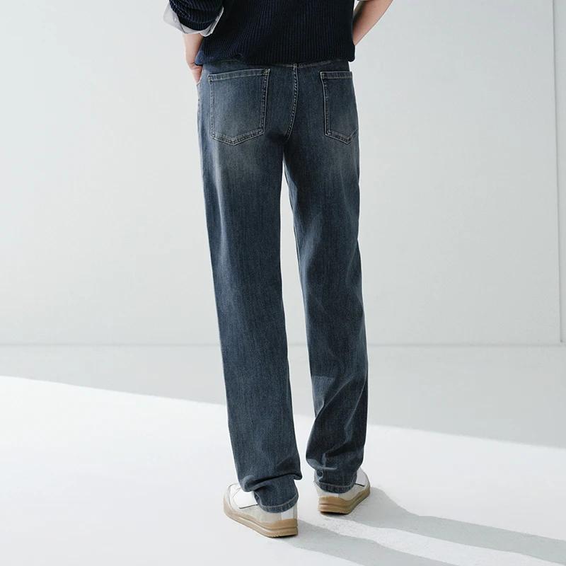 Semir doux jean hommes 2026 printemps Stretch régulier jambe droite Vintage lavé décontracté confort
