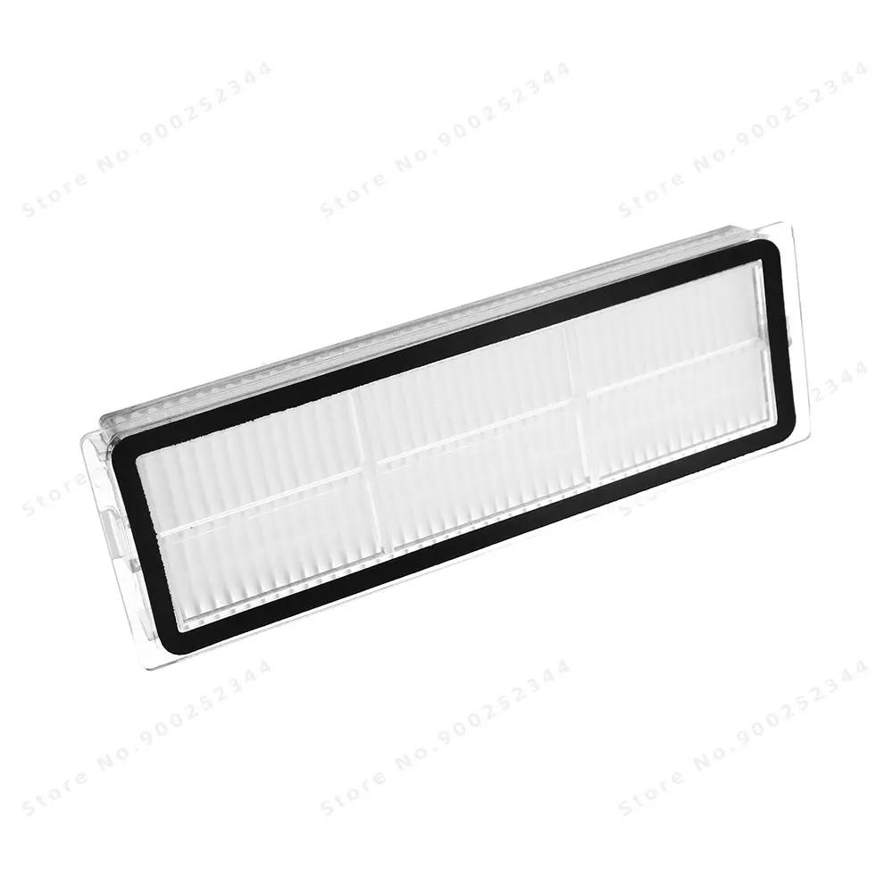 Pièces de rechange pour Xiaomi Robot Vacuum S20+ / S10 Plus / B108GL / B105 / B108CN / B113CN access