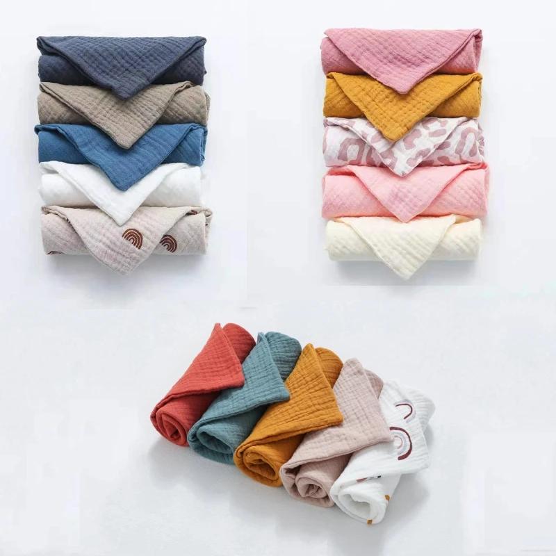 Lingettes carrées en coton pour bébé, 5 pièces, lingettes pour le visage, lavage des mains, mouchoir