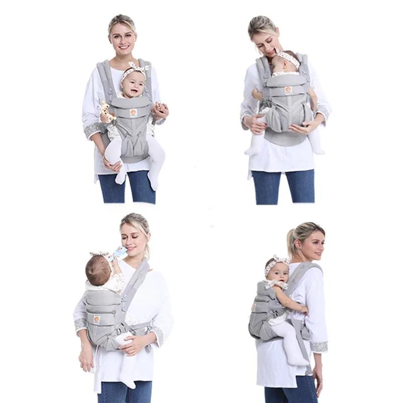 Egobaby Omni Deluxe porte-bébé brise ergonomique sacs à dos support épaule taille ceinture fronde br