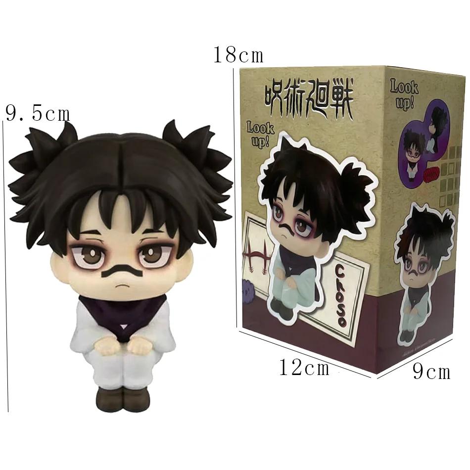 Meilleure vente Jujutsu Kaisen Choso Q Version figurine articulée jouet à collectionner cadeau pour 