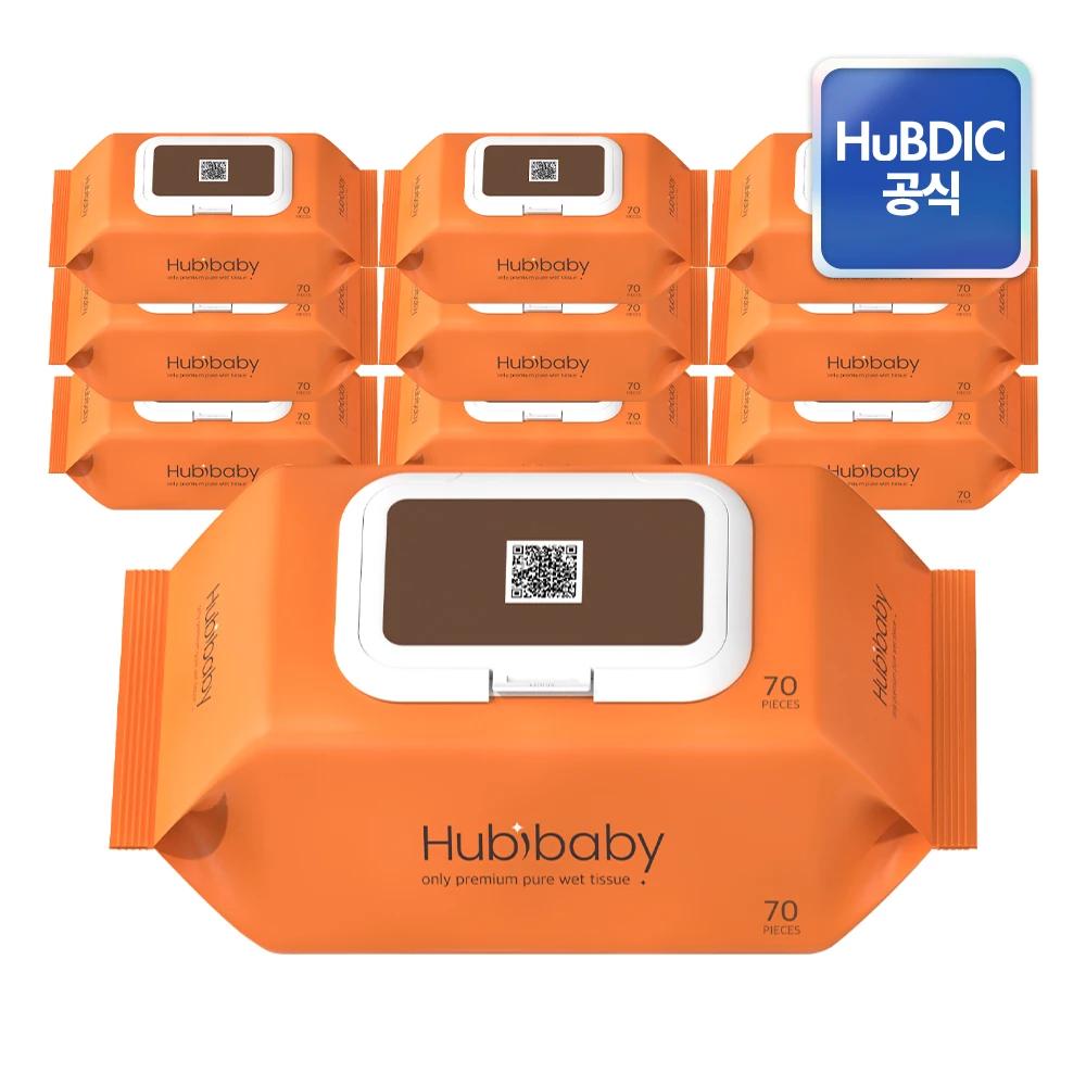 [Hubbybaby] Lingettes humides pour bébés et tout-petits, fabriquées en Corée, épaisses, uniquement d