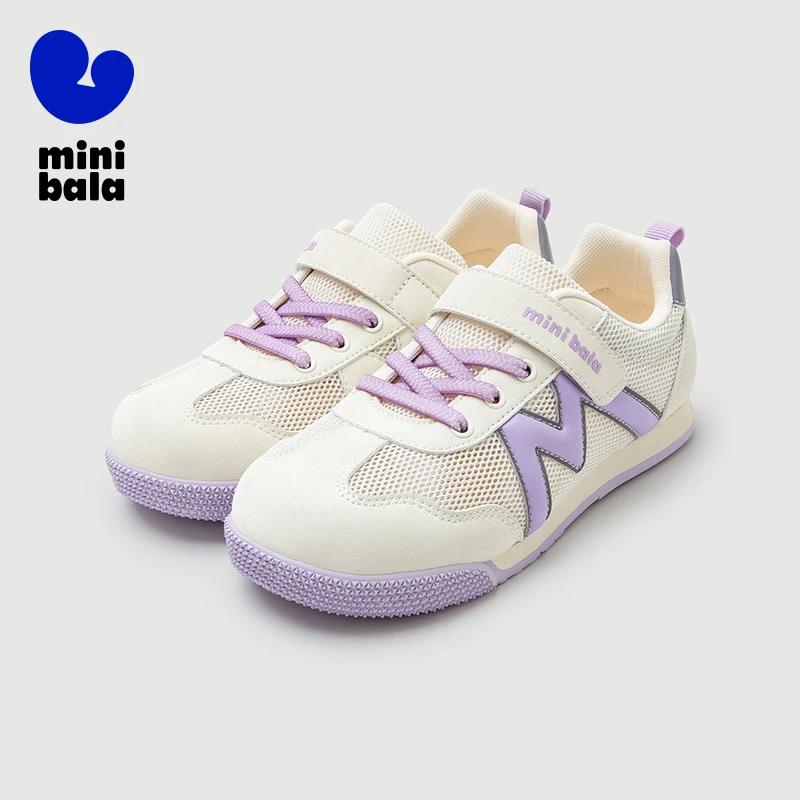Chaussures de sport en maille respirante pour enfants, coordonnantes, anti-chute, cool, mini bala, c