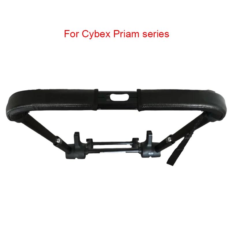 Housse en cuir pour poussette Cybex Priam 2/3/4 Mios 2/3, poignée poussoir, main courante pour maman