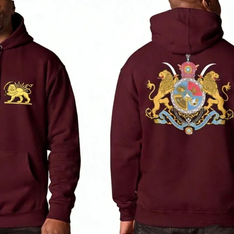 Sweat à capuche assorti Lion et Soleil persans, imprimé arrière avec le blason impérial, streetwear 