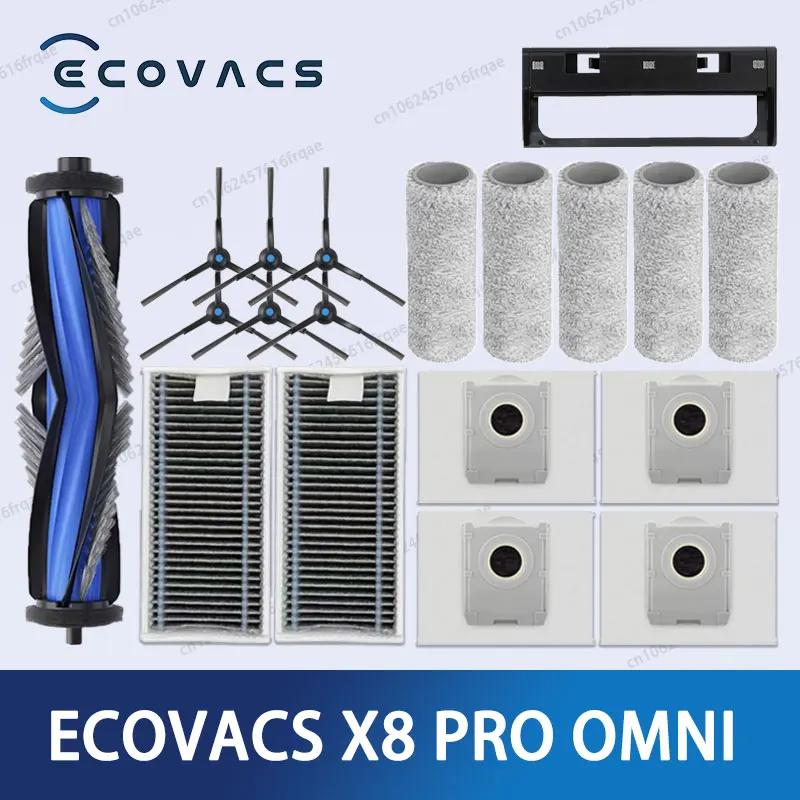 Accessoires pour aspirateur Robot Ecovacs X8 PRO OMNI / X8 AUTO / DEX56, brosse latérale principale,