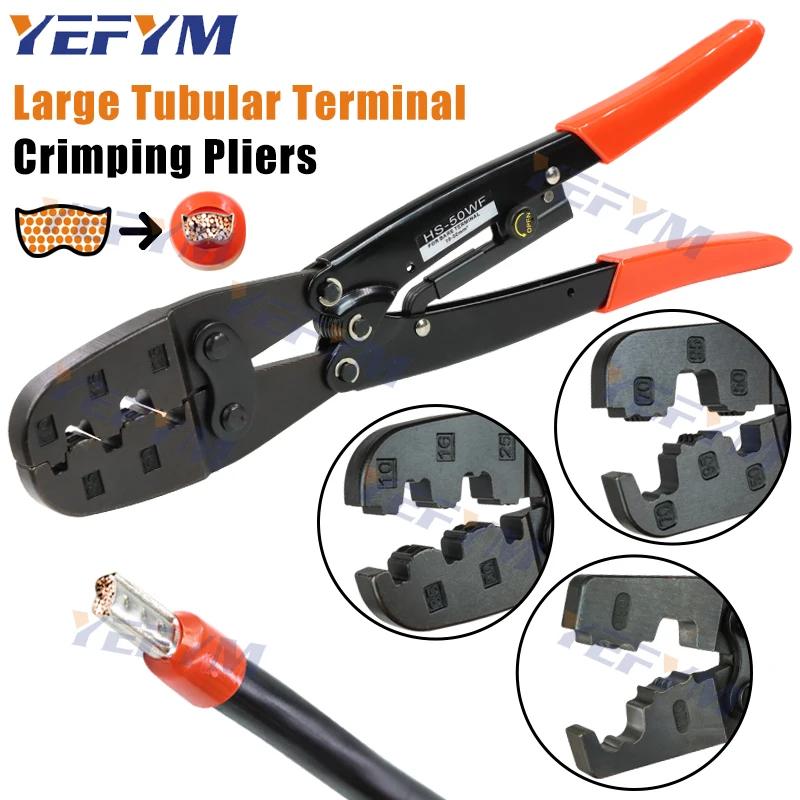 Pince à sertir pour borne VE TE, pince à sertir, connecteur CriAJFerrule, manchons d'extrémité de câ