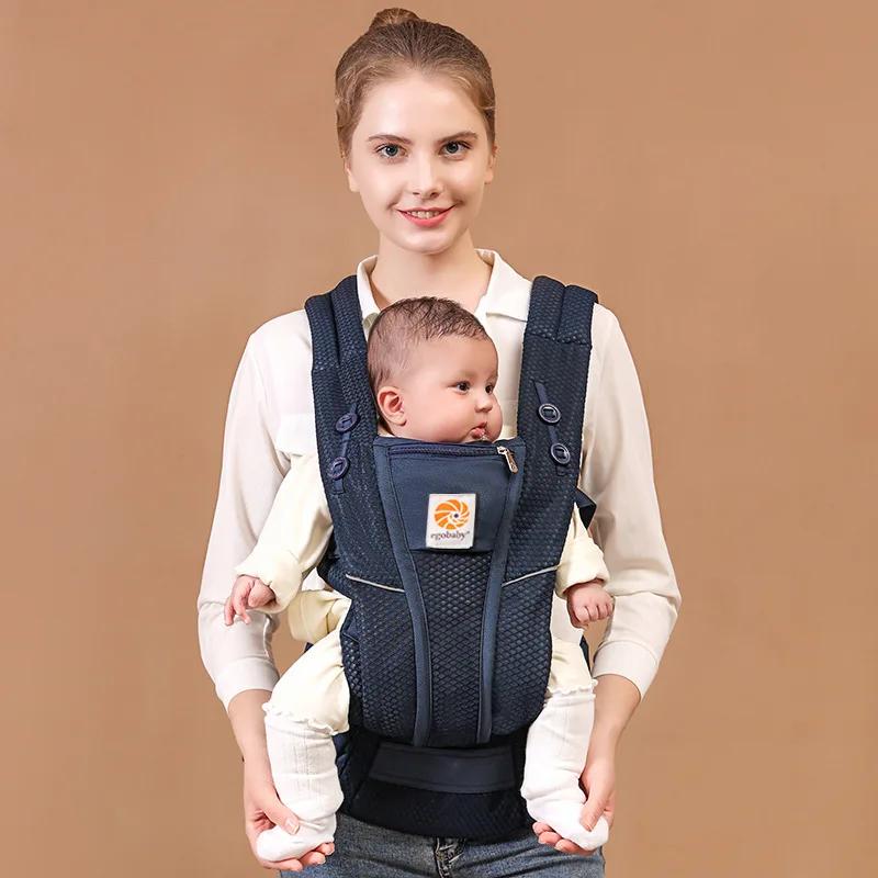 Egobaby brise porte-bébé avec boîte et instrction porte-bébé sac à dos enfant landau enfant en bas â