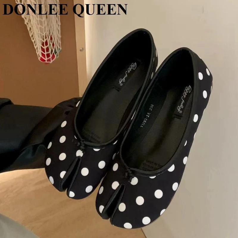 Chaussures plates élégantes de style coréen pour femmes, chaussures à bout fendu, chaussures de ball