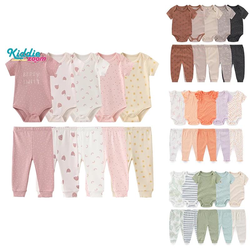 Lot 10 pièces vêtements bébé unisexe quatre saisons - Body pantalon ensemble doux nouveau-né cadeau