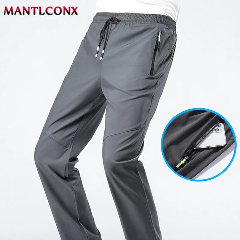 Pantalon léger printemps-automne pour hommes et femmes, pantalon de course, de randonnée, de camping