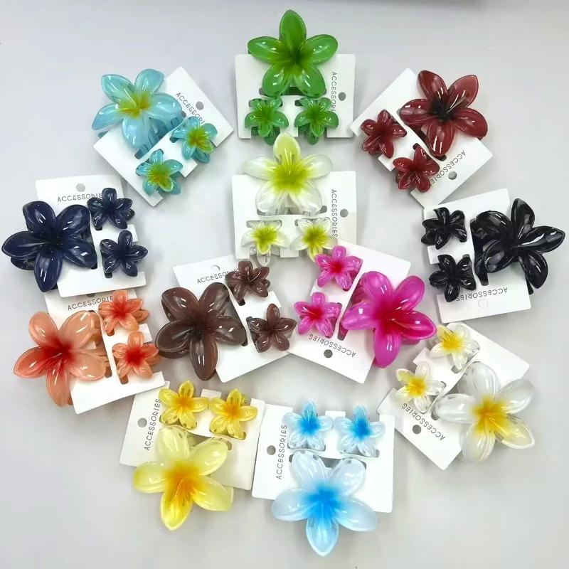 1 grand 2 petits ensembles en forme de fleur douce, griffes de cheveux dégradées colorées, pince Cil