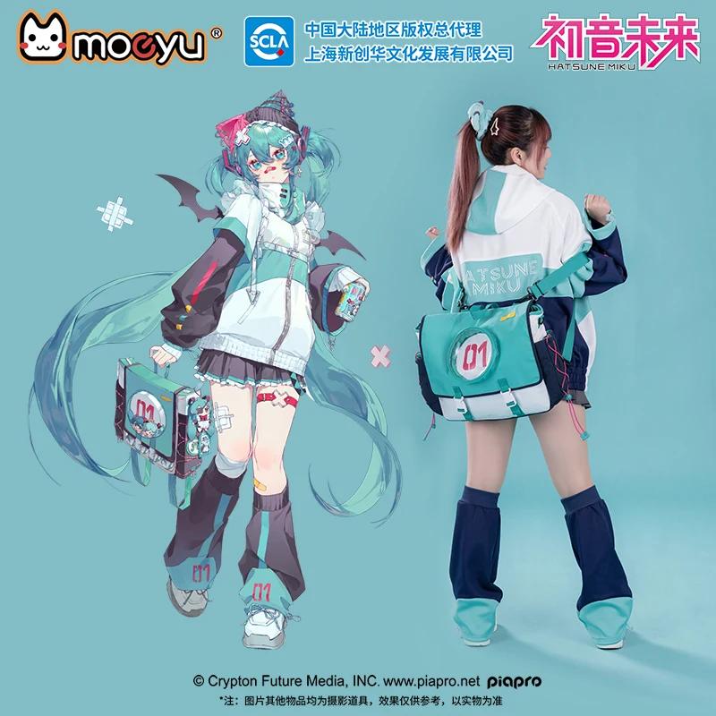 Original Moeyu femmes hommes bandoulière sac à bandoulière Miku sac à dos Vocaloid Cosplay Ita sac m