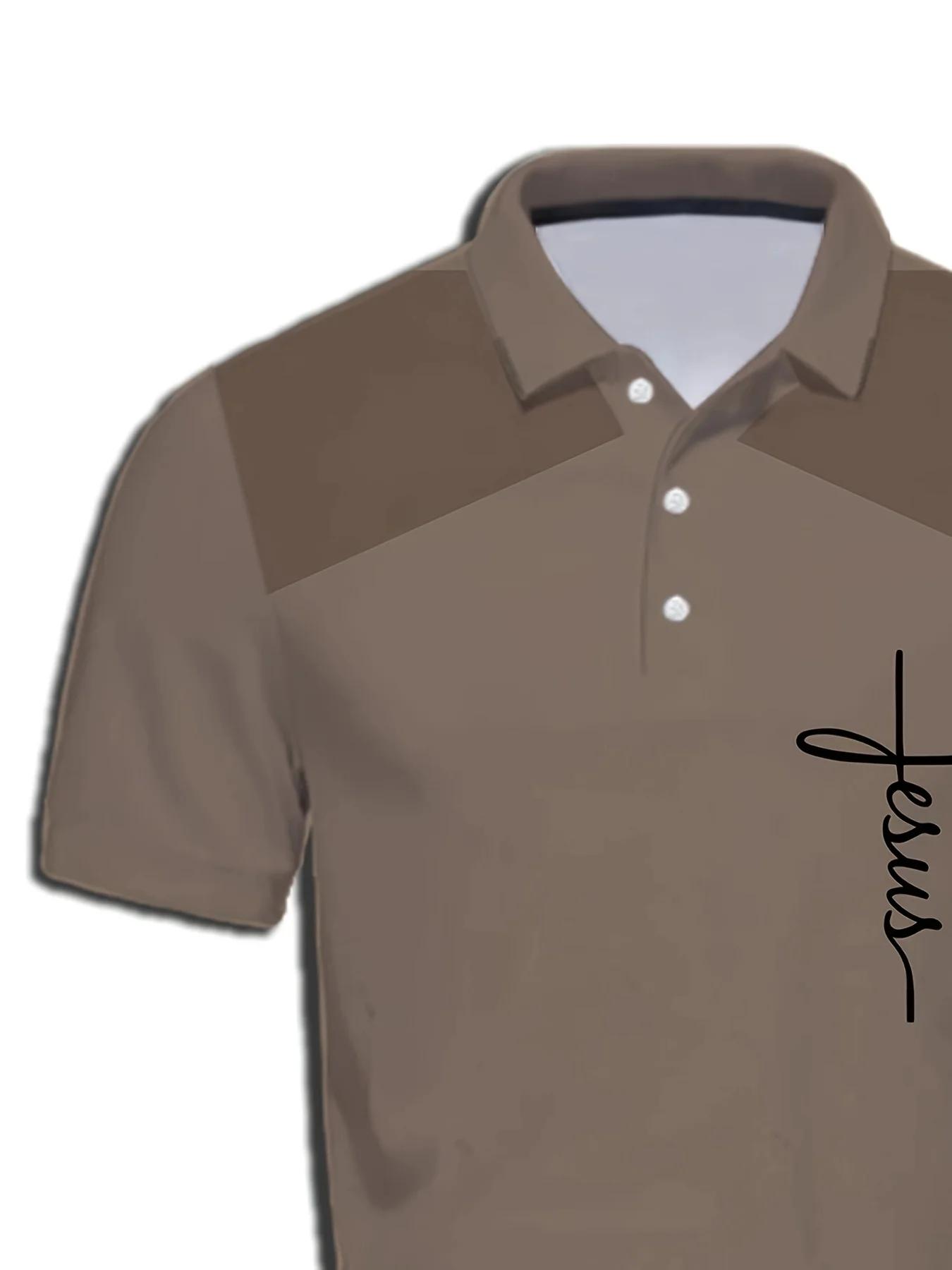 La nouvelle chemise POLO à manches courtes pour hommes pour l'été 2025 présente une impression de mo