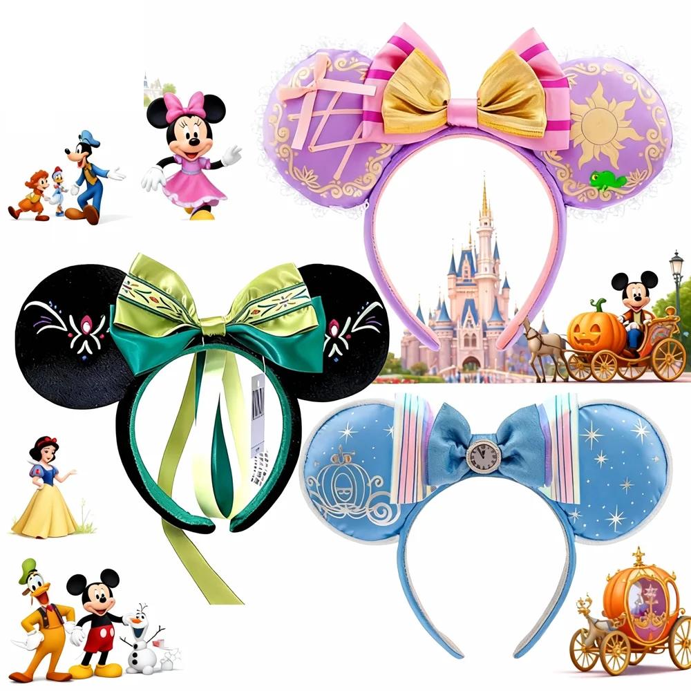 DISNEY princesse souris bandeaux Anna raiponce congelé arc bandeau fête d'anniversaire Halloween Cos