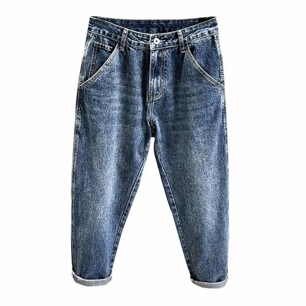 Jean Vintage coréen pour hommes, ample et conique, mode High Street, sarouel drapé, Hip Hop, Streetw