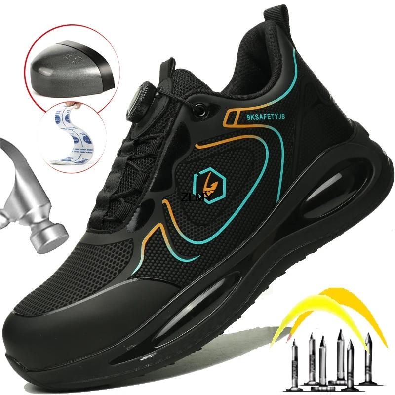 Baskets de sécurité en acier avec bouton rotatif, anti-perforation, imperméables pour hommes, chauss