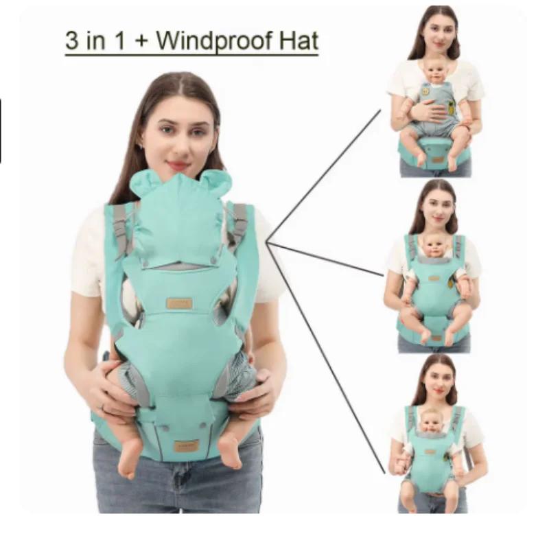 Sangles de sac à dos de porte-siège d'anca 3 en 1 pour bébé de 0 à 36 mois, ergonomiques avec chapea