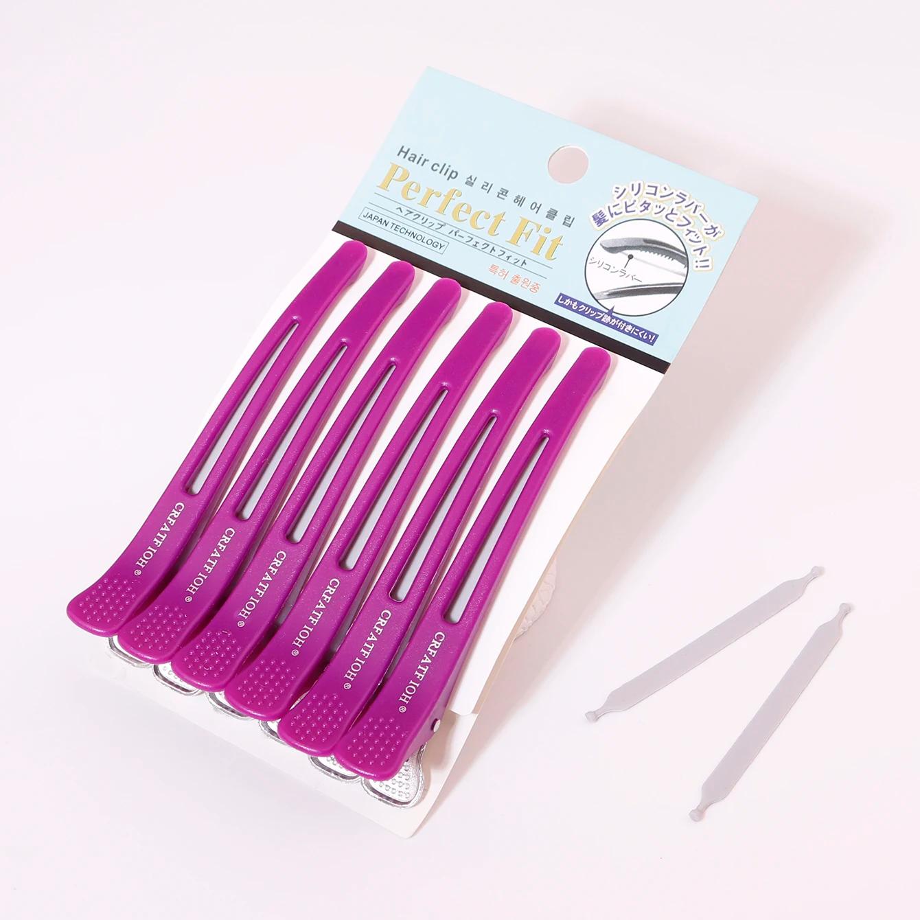 Épingle à cheveux longue à pince sans couture, 6 pièces, épingles à cheveux sans pli, épingle à chev