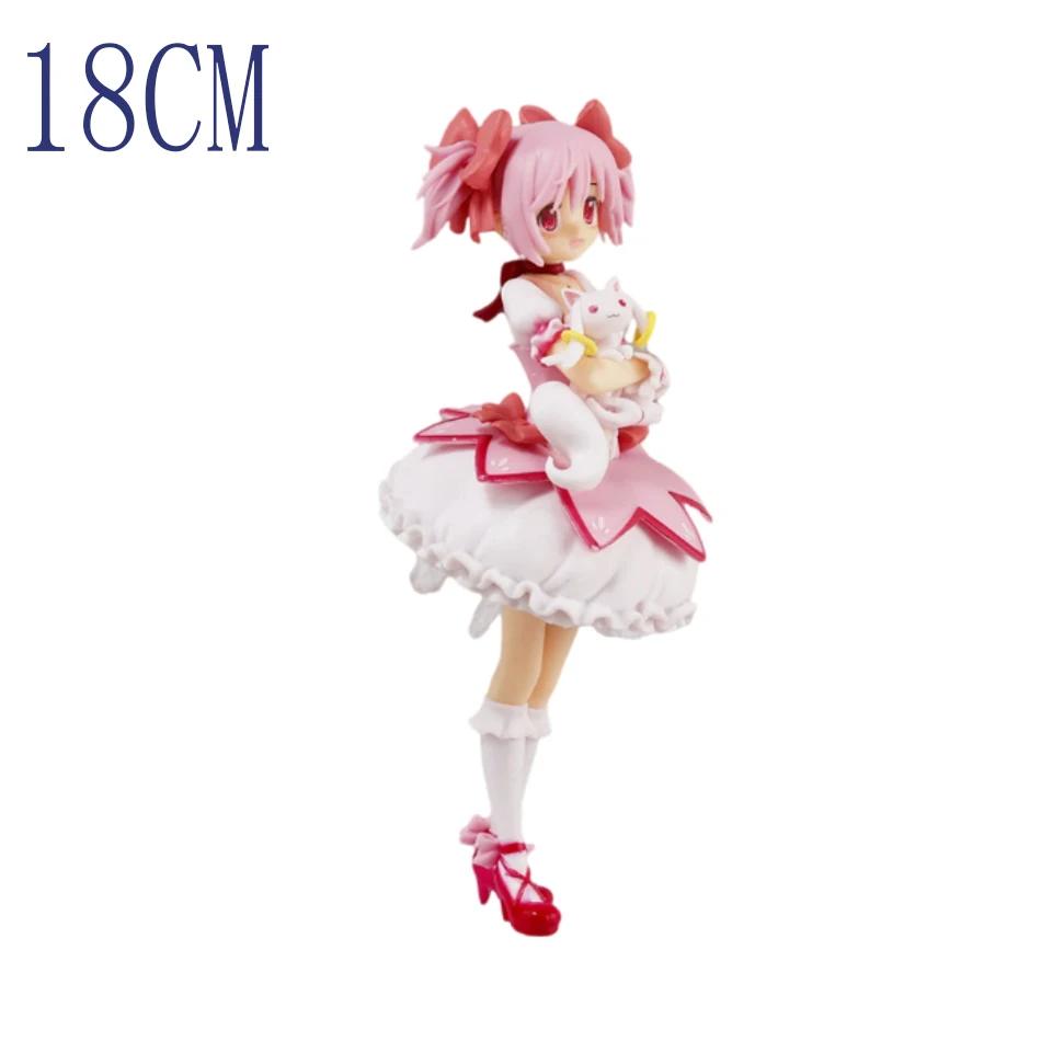 18CM Puella Magi Madoka Magica Aniem Figure Kaname Madoka fille magique PVC Anime figurines modèle A