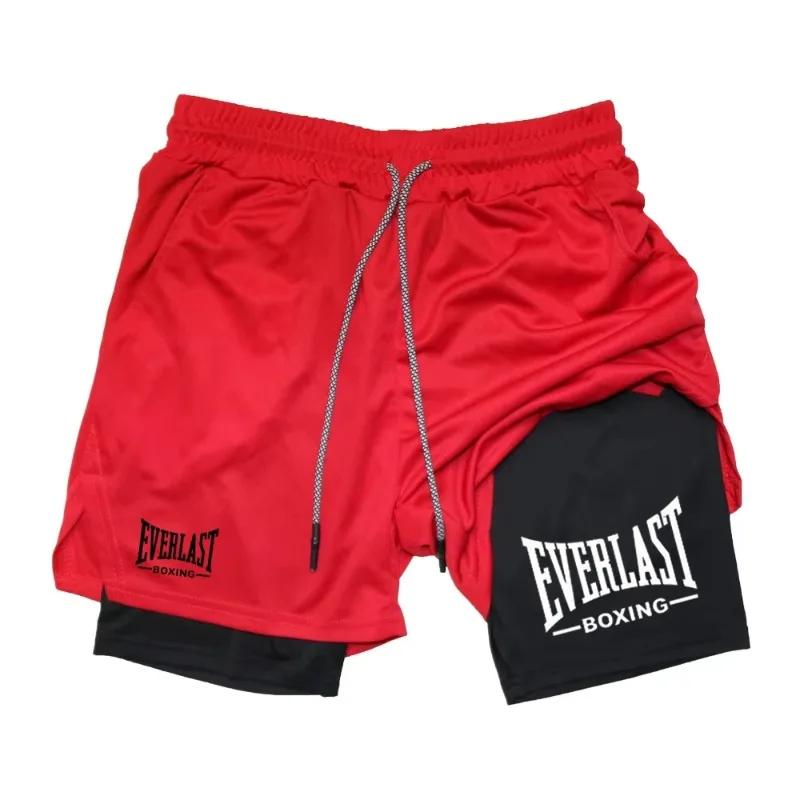 EVERLAST Short de compression double couche pour homme, pantalon de sport à séchage rapide pour le b